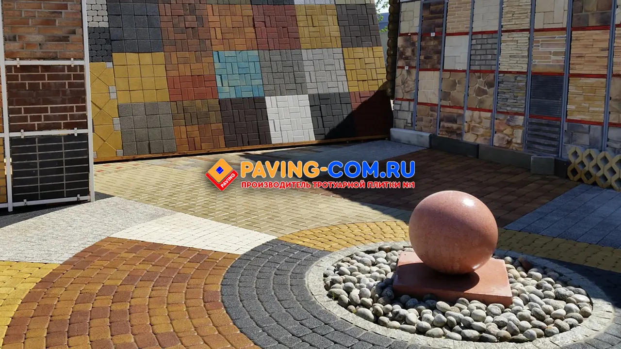 PAVING-COM.RU в Ставрополе